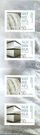 H096 - Green energy/Products from green energy - 2012 - 4 x 305 = 1220 ISK - Self-adhesive