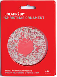 J10S1 - Christmas Ornament 2010 - Silver coloured 