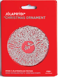 J10S2 - Christmas Ornament 2010 - Silver coloured 