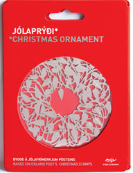 J10S3 - Christmas Ornament 2010 - Silver coloured
