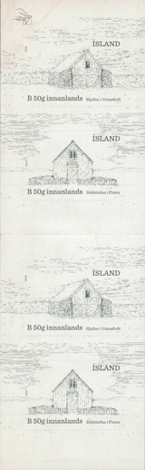 H110 - Old Icelandic Buildings - 2015 - 4 x 305 = 1220 ISK - Self adhesive