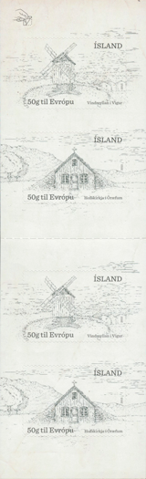 H111 - Old Icelandic Buildings - 2015 - 4 x 360 = 1440 ISK - Self adhesive